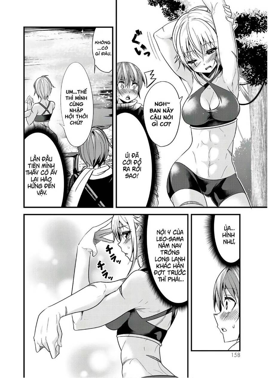 A Story About Treating A Female Knight Who Has Never Been Treated As A Woman: Chương 75.5
