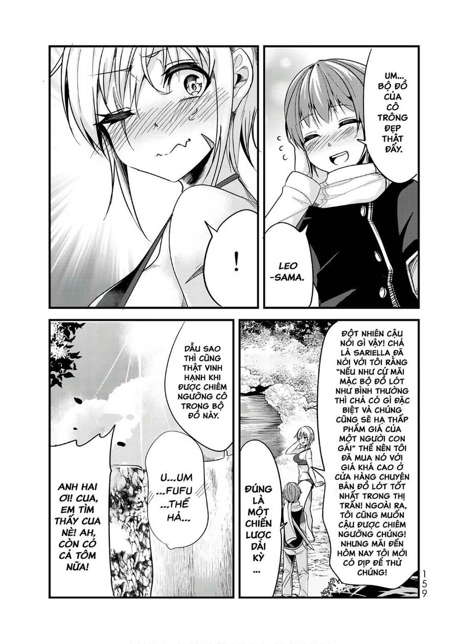 A Story About Treating A Female Knight Who Has Never Been Treated As A Woman: Chương 75.5