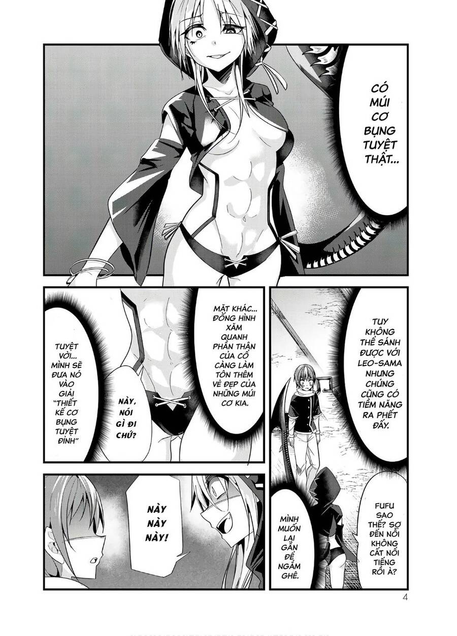 A Story About Treating A Female Knight Who Has Never Been Treated As A Woman: Chương 76