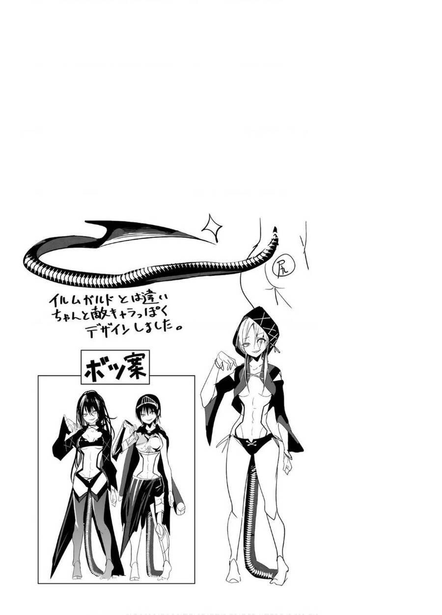 A Story About Treating A Female Knight Who Has Never Been Treated As A Woman: Chương 77