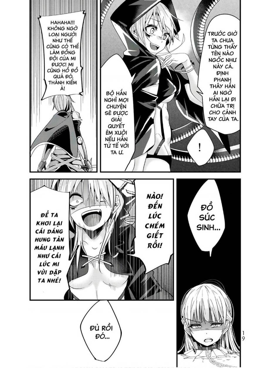 A Story About Treating A Female Knight Who Has Never Been Treated As A Woman: Chương 77