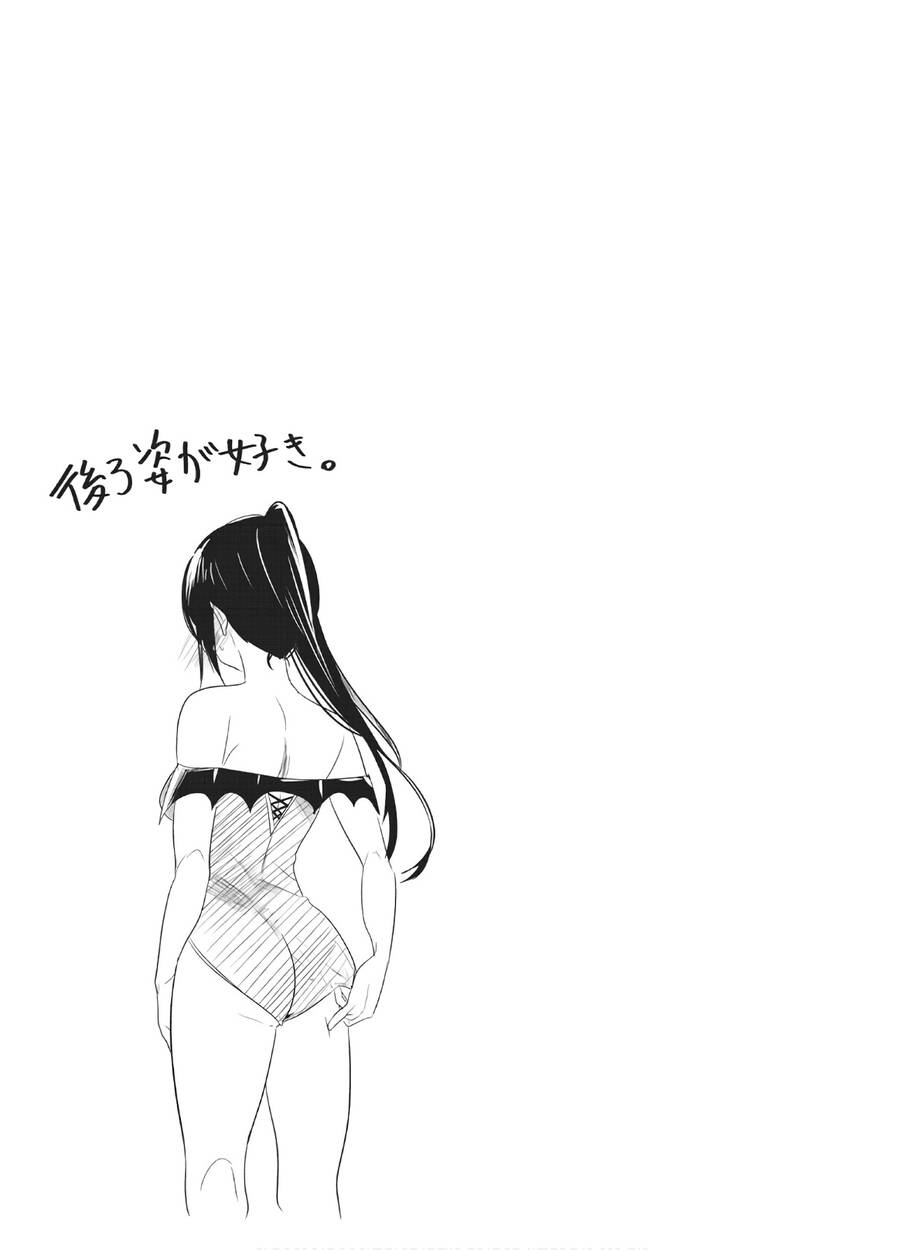 A Story About Treating A Female Knight Who Has Never Been Treated As A Woman: Chương 82
