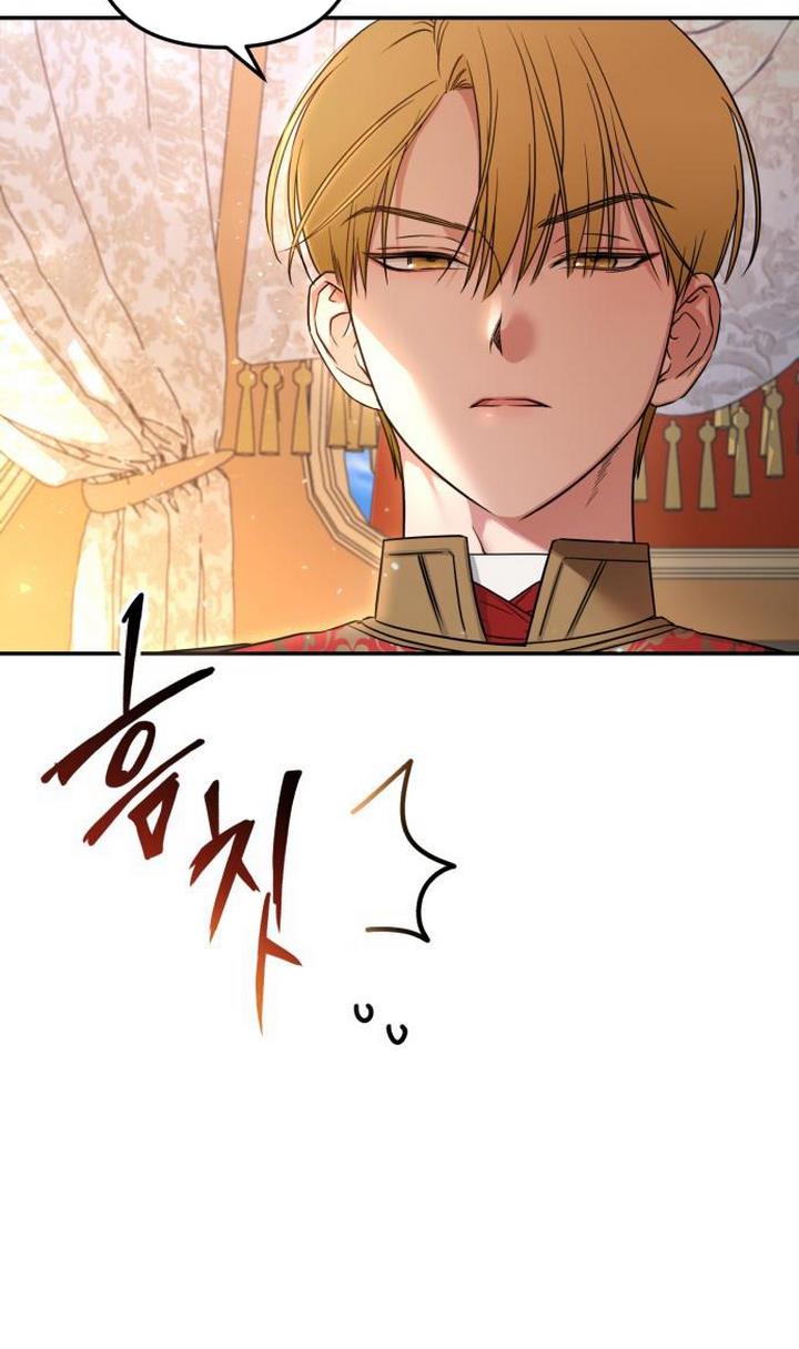 Công Chúa Mint Bé Nhỏ: Chapter 1