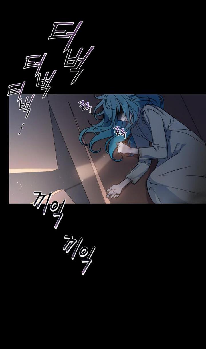 Công Chúa Mint Bé Nhỏ: Chapter 1
