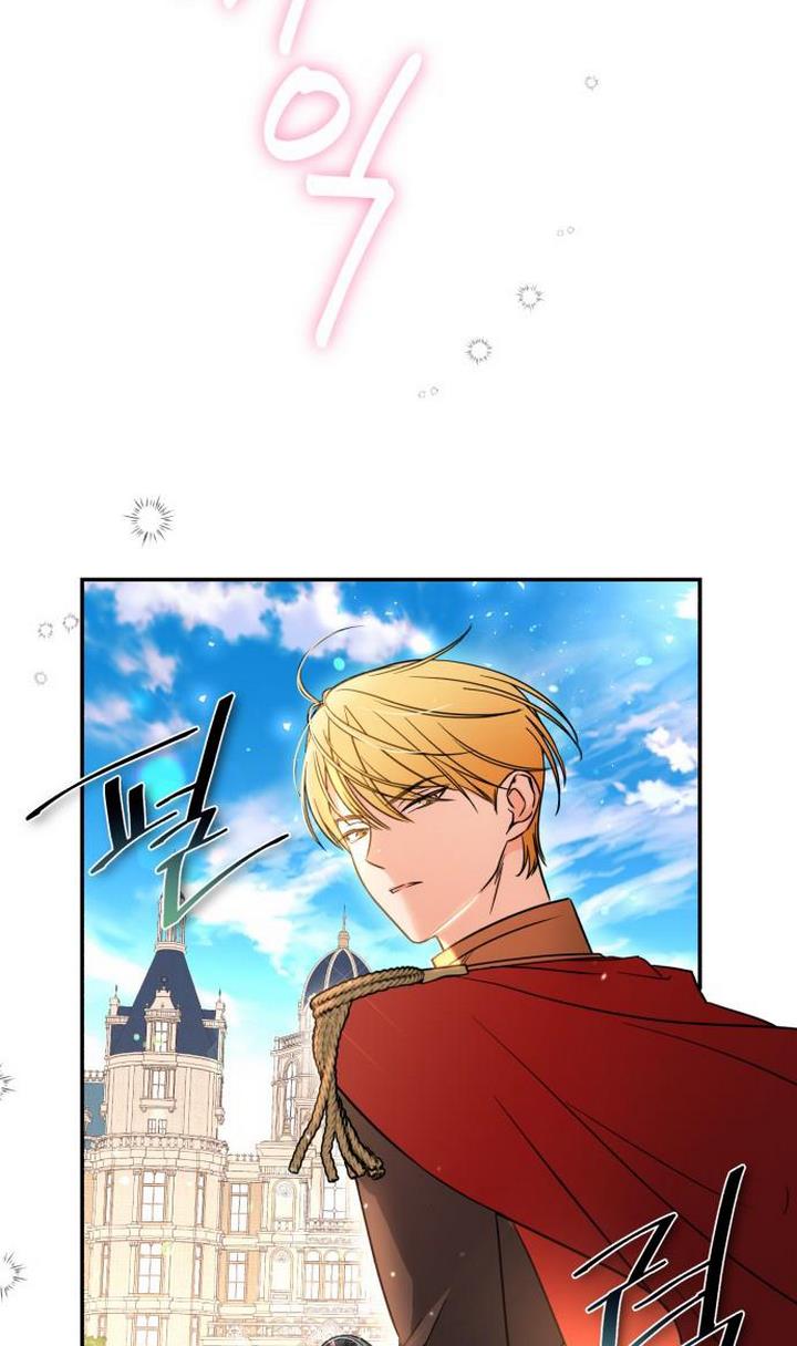 Công Chúa Mint Bé Nhỏ: Chapter 1