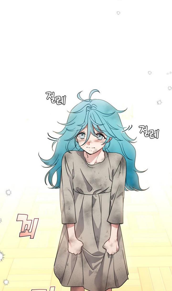 Công Chúa Mint Bé Nhỏ: Chapter 1