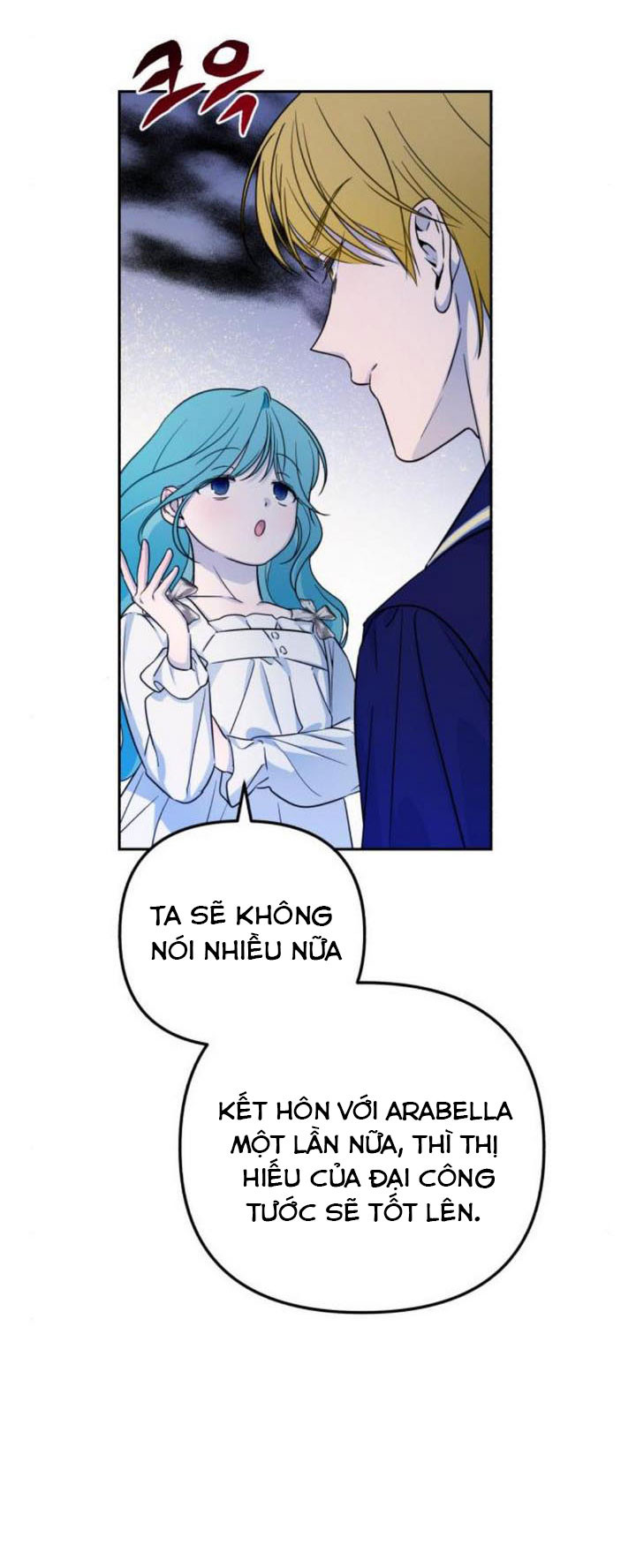 Công Chúa Mint Bé Nhỏ: Chapter 15.1