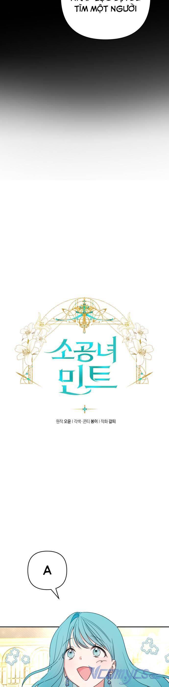 Công Chúa Mint Bé Nhỏ: Chapter 40