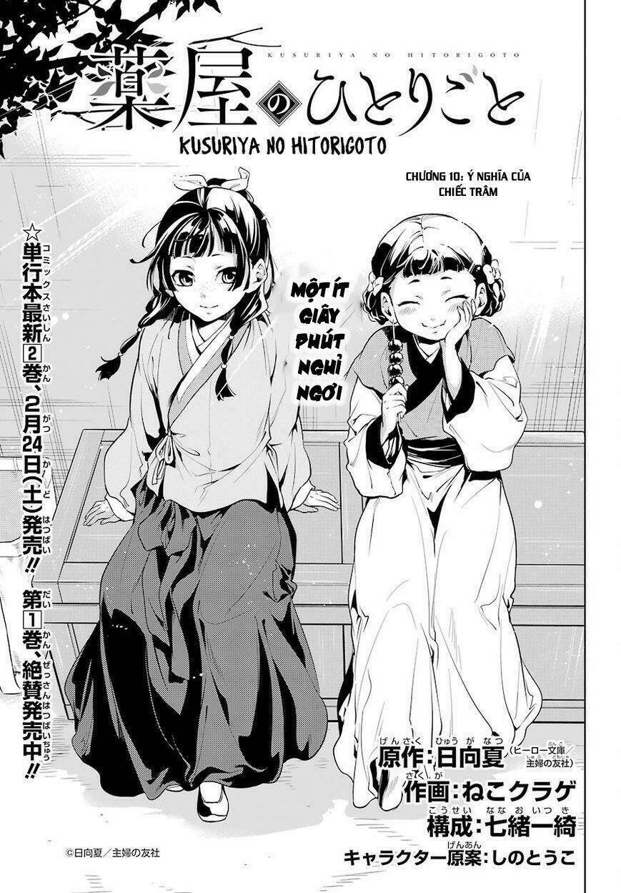 Dược Sư Tự Sự - Nhật ký giải mã bí ẩn chốn Hậu cung của Maomao: Chapter 10
