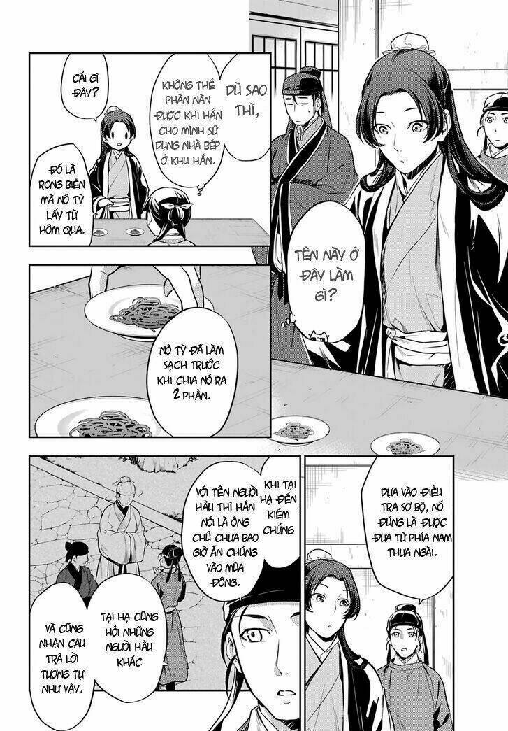 Dược Sư Tự Sự - Nhật ký giải mã bí ẩn chốn Hậu cung của Maomao: Chapter 25