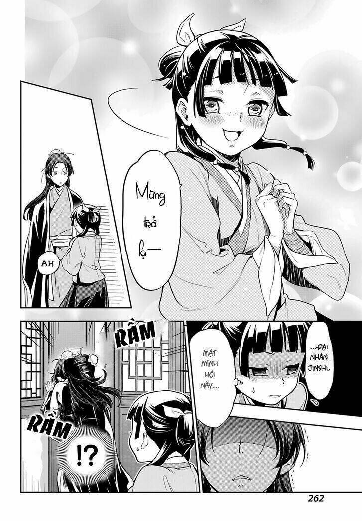 Dược Sư Tự Sự - Nhật ký giải mã bí ẩn chốn Hậu cung của Maomao: Chapter 25