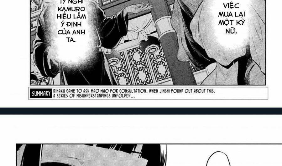 Dược Sư Tự Sự - Nhật ký giải mã bí ẩn chốn Hậu cung của Maomao: Chapter 36.1