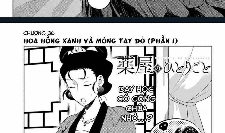 Dược Sư Tự Sự - Nhật ký giải mã bí ẩn chốn Hậu cung của Maomao: Chapter 36.1