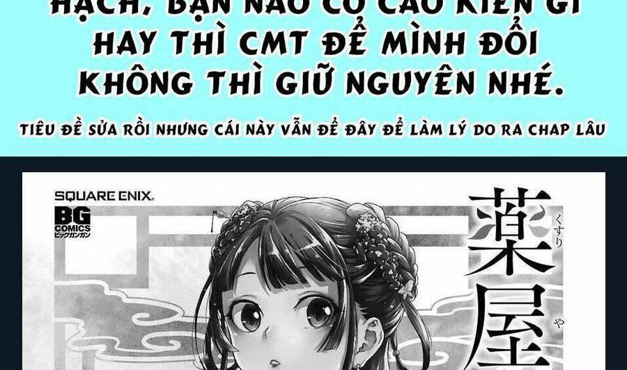 Dược Sư Tự Sự - Nhật ký giải mã bí ẩn chốn Hậu cung của Maomao: Chapter 36.1