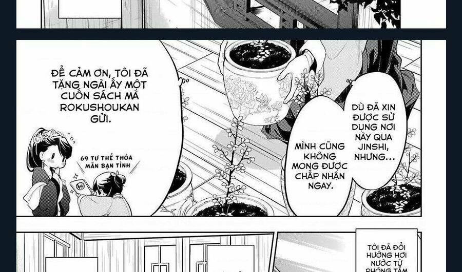 Dược Sư Tự Sự - Nhật ký giải mã bí ẩn chốn Hậu cung của Maomao: Chapter 36.1