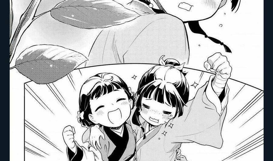 Dược Sư Tự Sự - Nhật ký giải mã bí ẩn chốn Hậu cung của Maomao: Chapter 36.1