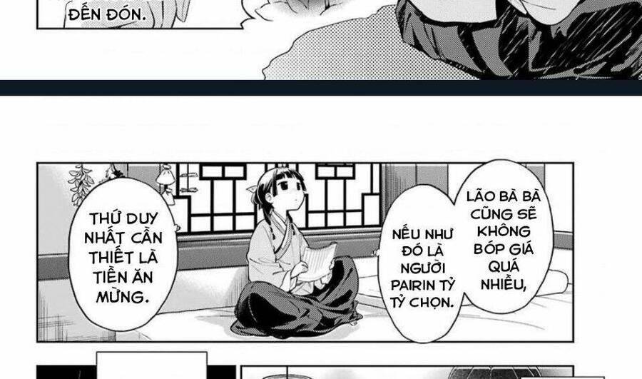Dược Sư Tự Sự - Nhật ký giải mã bí ẩn chốn Hậu cung của Maomao: Chapter 36.1