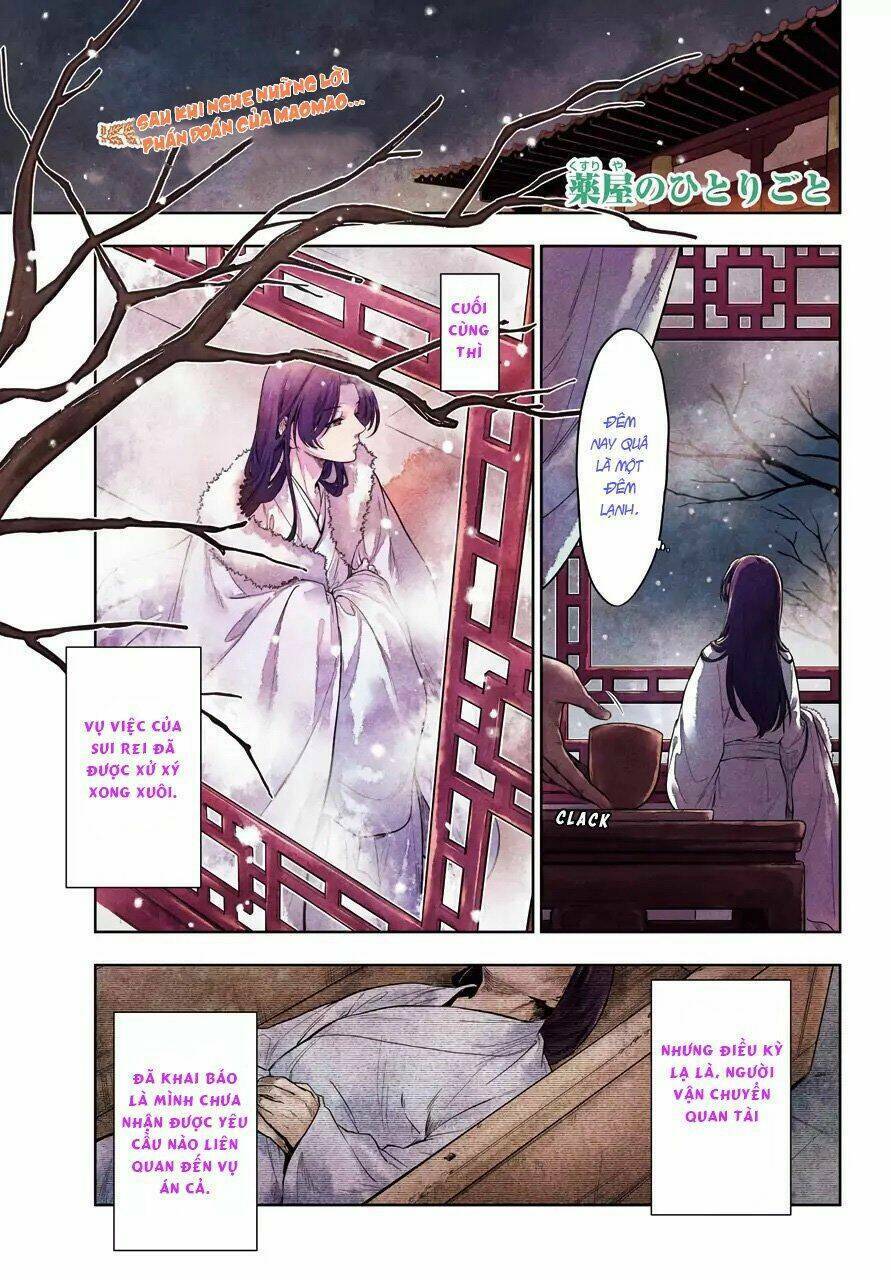 Dược Sư Tự Sự - Nhật ký giải mã bí ẩn chốn Hậu cung của Maomao: Chapter 36