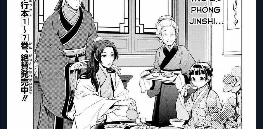Dược Sư Tự Sự - Nhật ký giải mã bí ẩn chốn Hậu cung của Maomao: Chapter 39