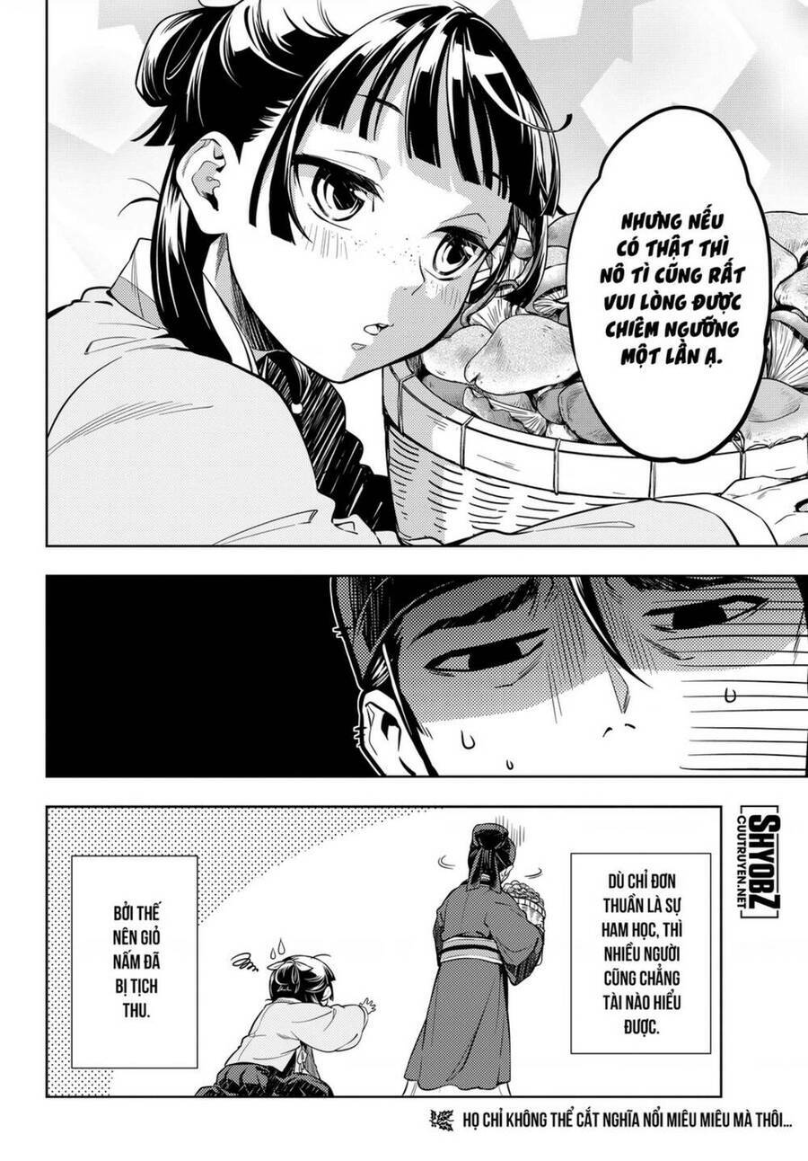 Dược Sư Tự Sự - Nhật ký giải mã bí ẩn chốn Hậu cung của Maomao: Chapter 45.5