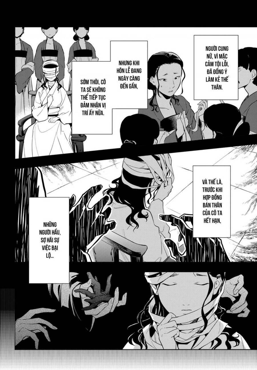 Dược Sư Tự Sự - Nhật ký giải mã bí ẩn chốn Hậu cung của Maomao: Chapter 45.5