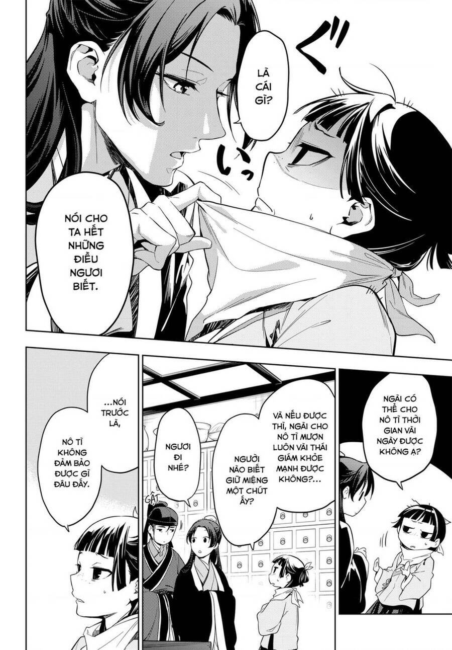 Dược Sư Tự Sự - Nhật ký giải mã bí ẩn chốn Hậu cung của Maomao: Chapter 45