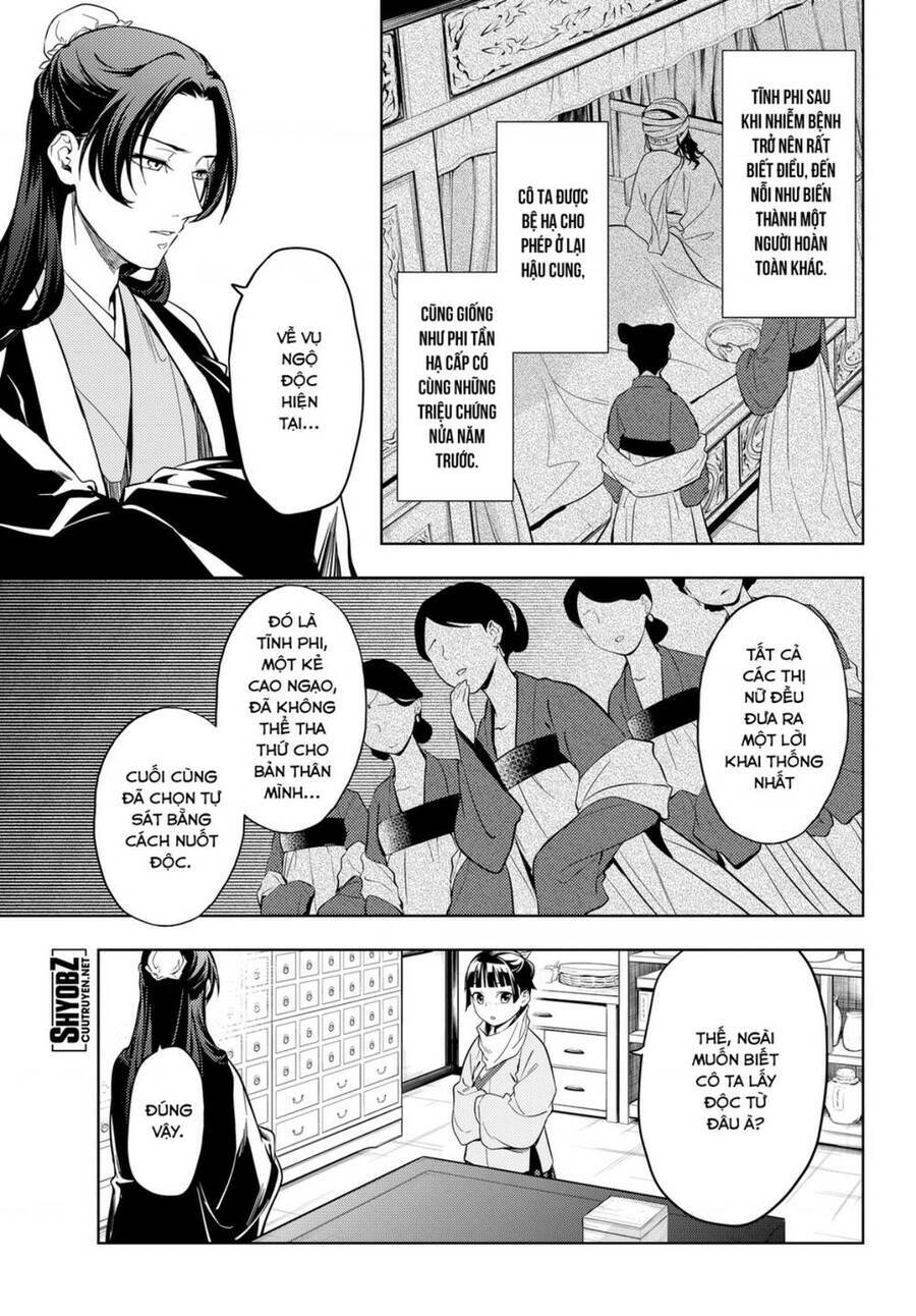Dược Sư Tự Sự - Nhật ký giải mã bí ẩn chốn Hậu cung của Maomao: Chapter 45