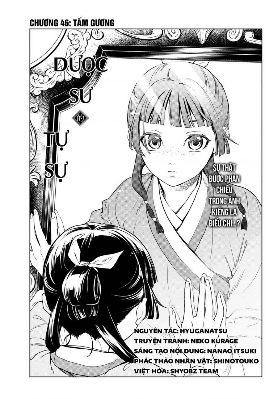Dược Sư Tự Sự - Nhật ký giải mã bí ẩn chốn Hậu cung của Maomao: Chapter 46