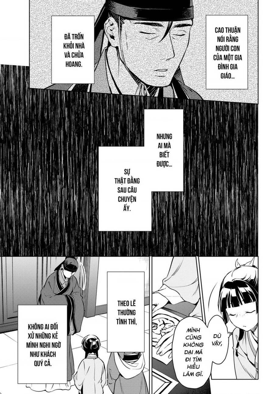 Dược Sư Tự Sự - Nhật ký giải mã bí ẩn chốn Hậu cung của Maomao: Chapter 46