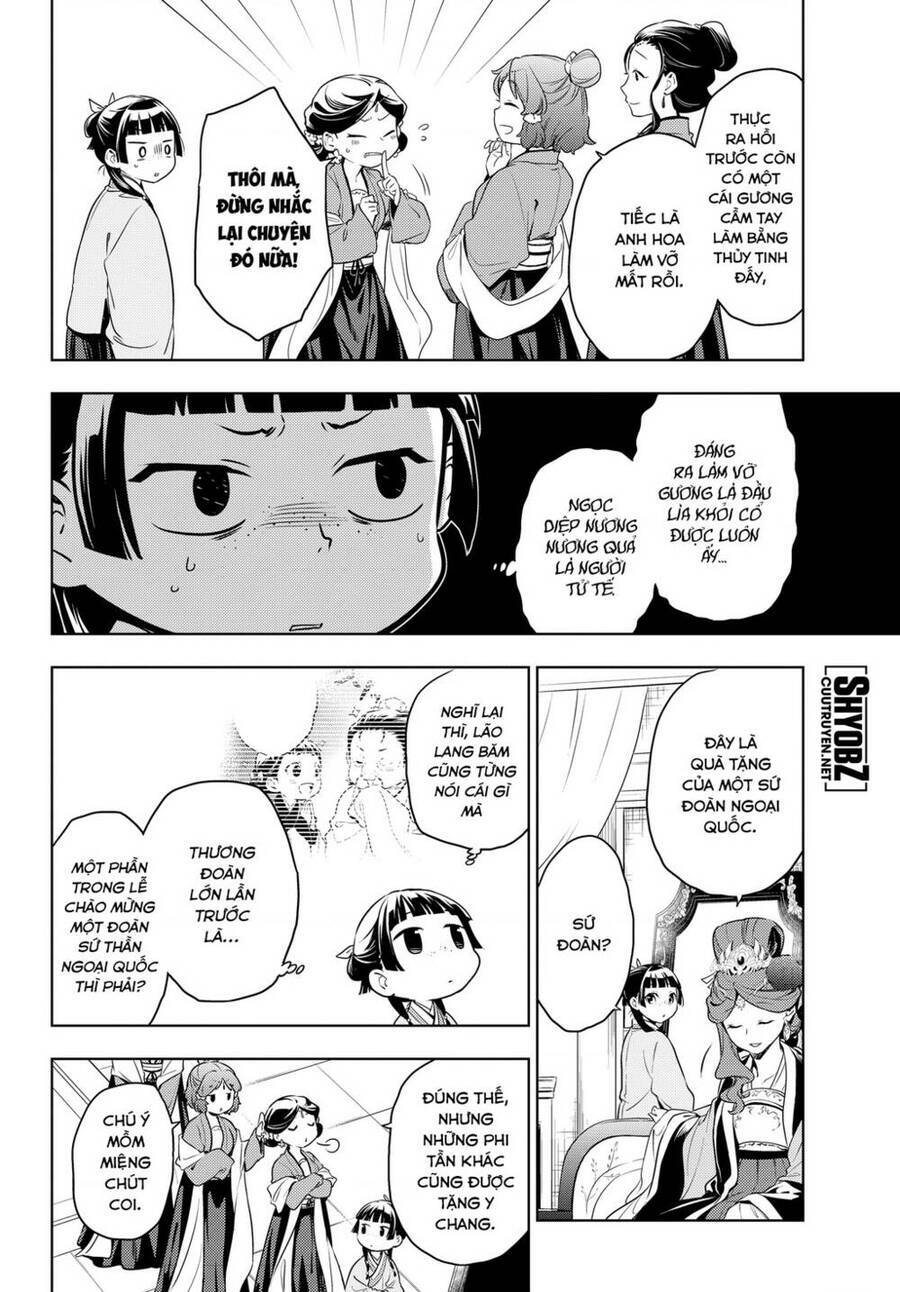 Dược Sư Tự Sự - Nhật ký giải mã bí ẩn chốn Hậu cung của Maomao: Chapter 46