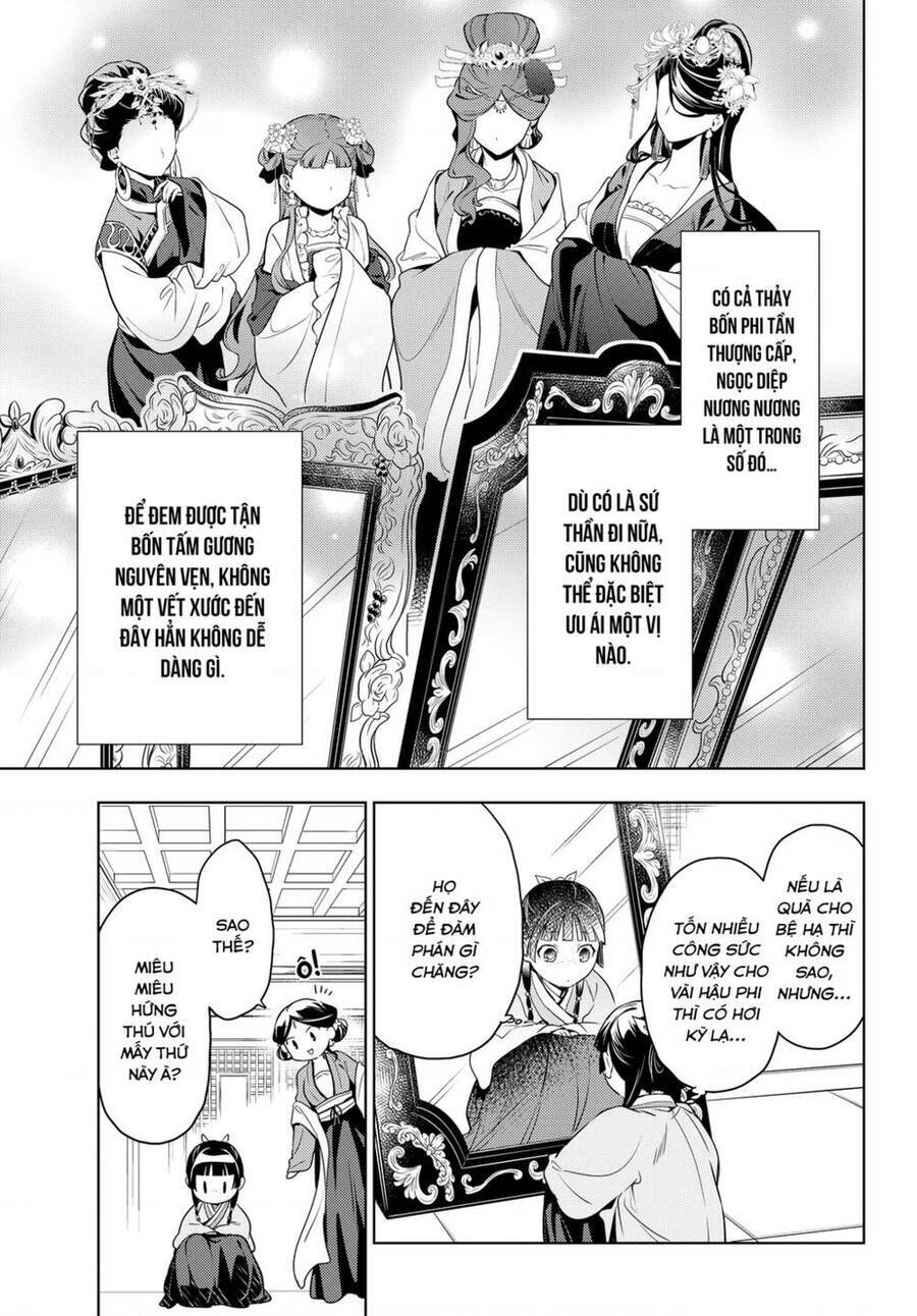 Dược Sư Tự Sự - Nhật ký giải mã bí ẩn chốn Hậu cung của Maomao: Chapter 46