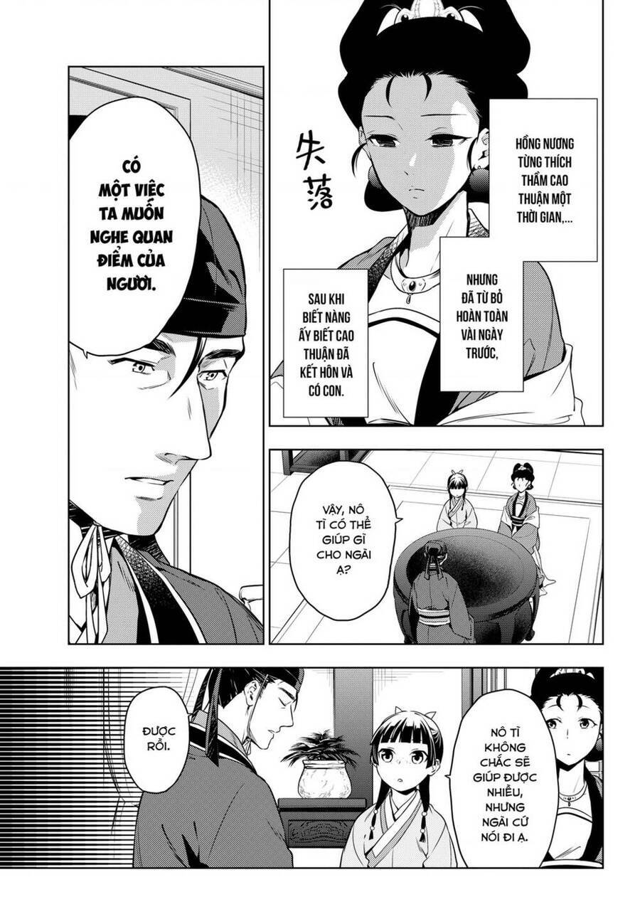 Dược Sư Tự Sự - Nhật ký giải mã bí ẩn chốn Hậu cung của Maomao: Chapter 46