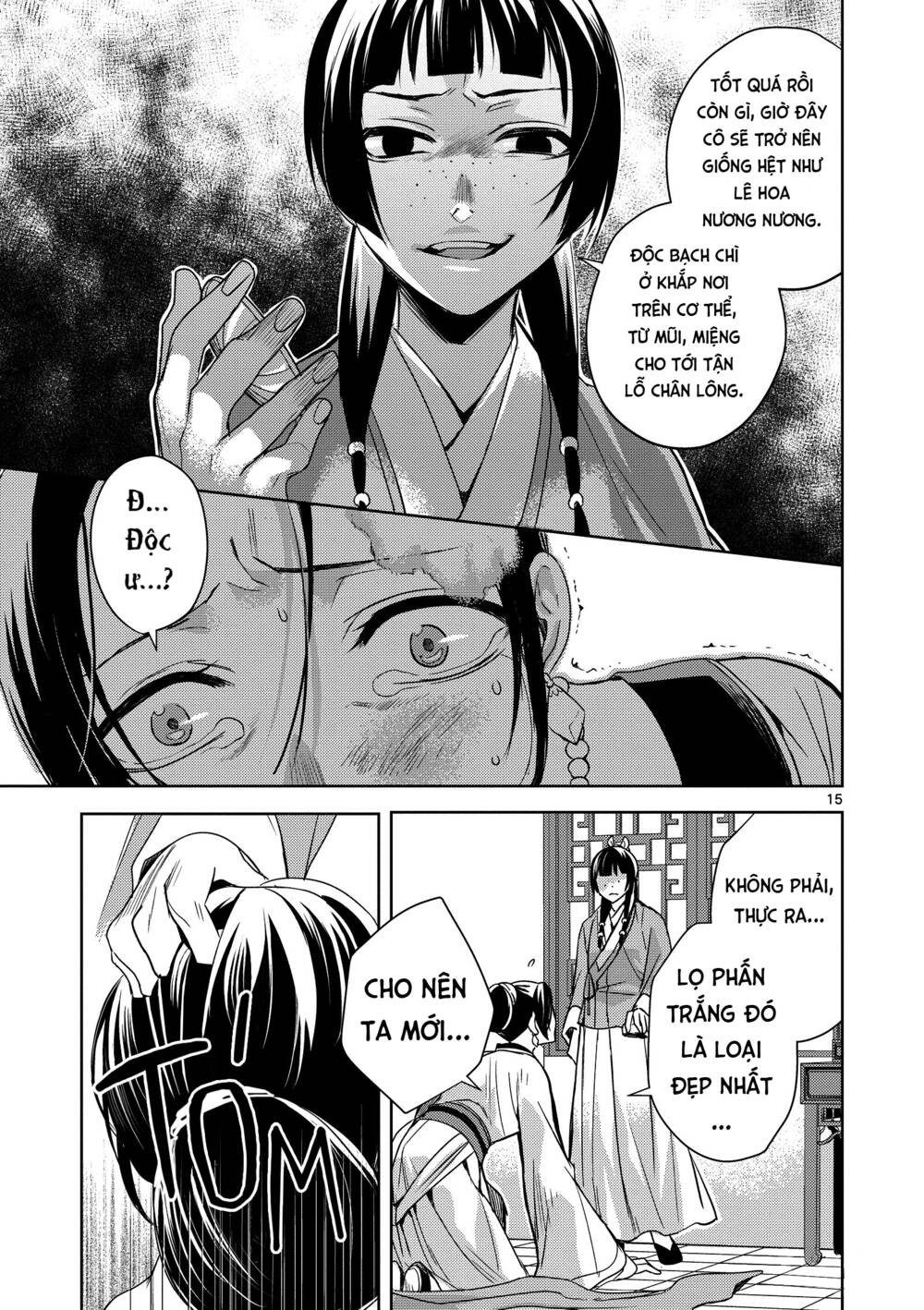 Dược Sư Tự Sự - Nhật ký giải mã bí ẩn chốn Hậu cung của Maomao: Chapter 5: Khám bệnh