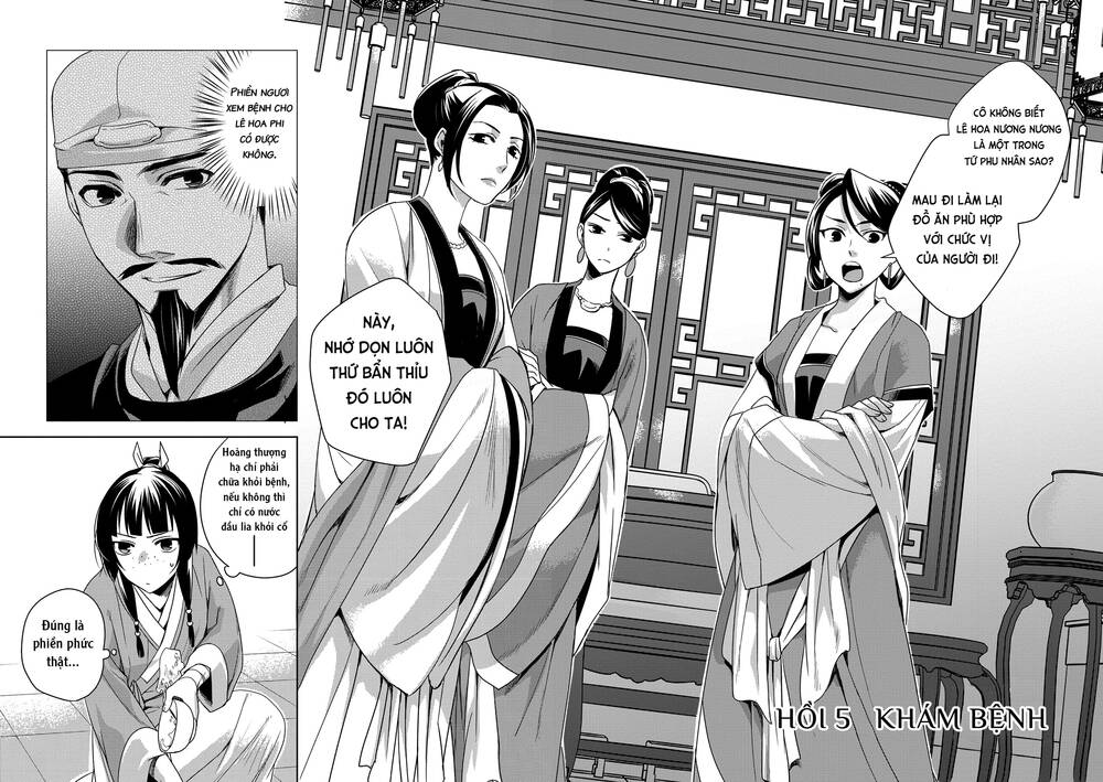 Dược Sư Tự Sự - Nhật ký giải mã bí ẩn chốn Hậu cung của Maomao: Chapter 5: Khám bệnh