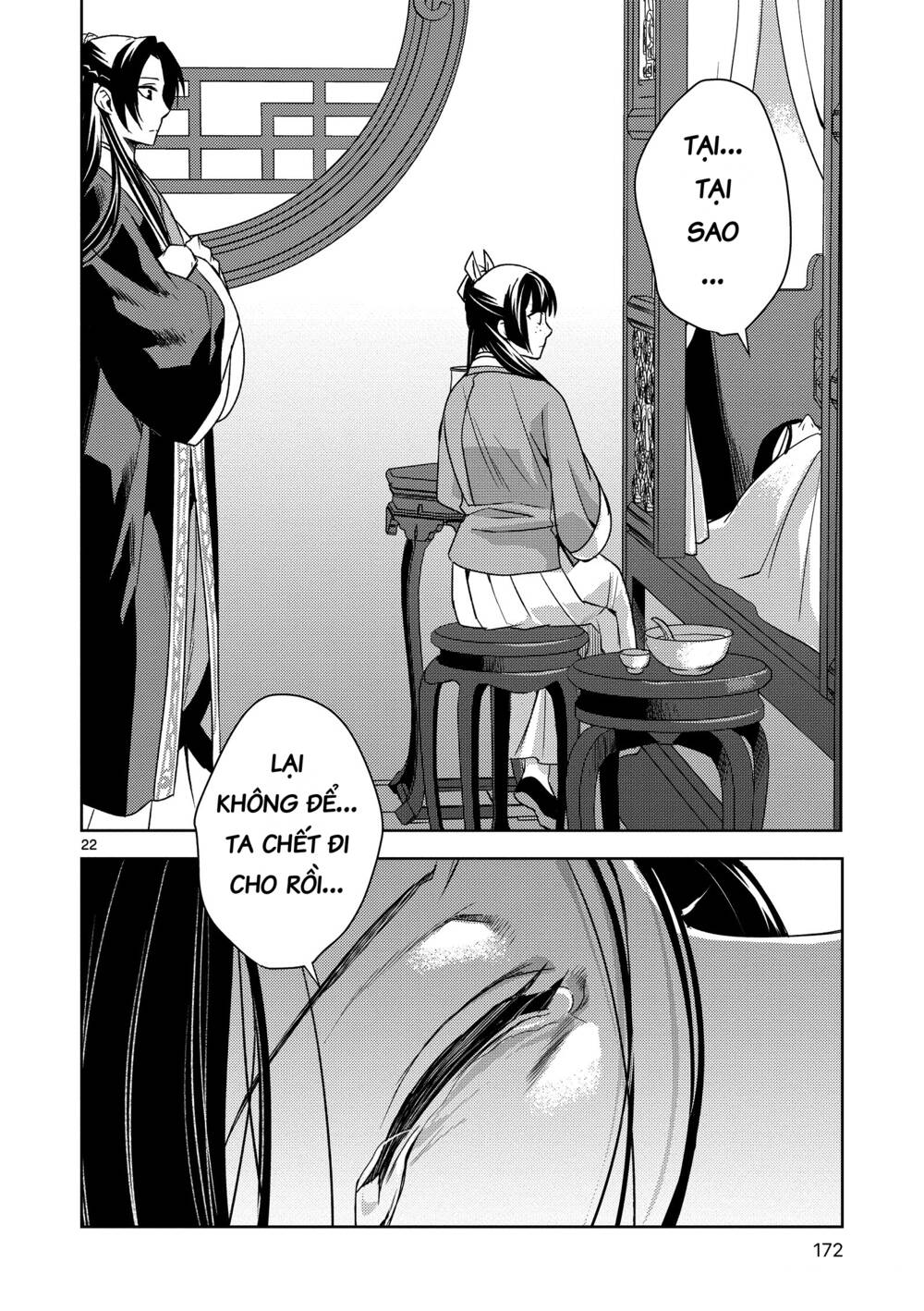 Dược Sư Tự Sự - Nhật ký giải mã bí ẩn chốn Hậu cung của Maomao: Chapter 5: Khám bệnh