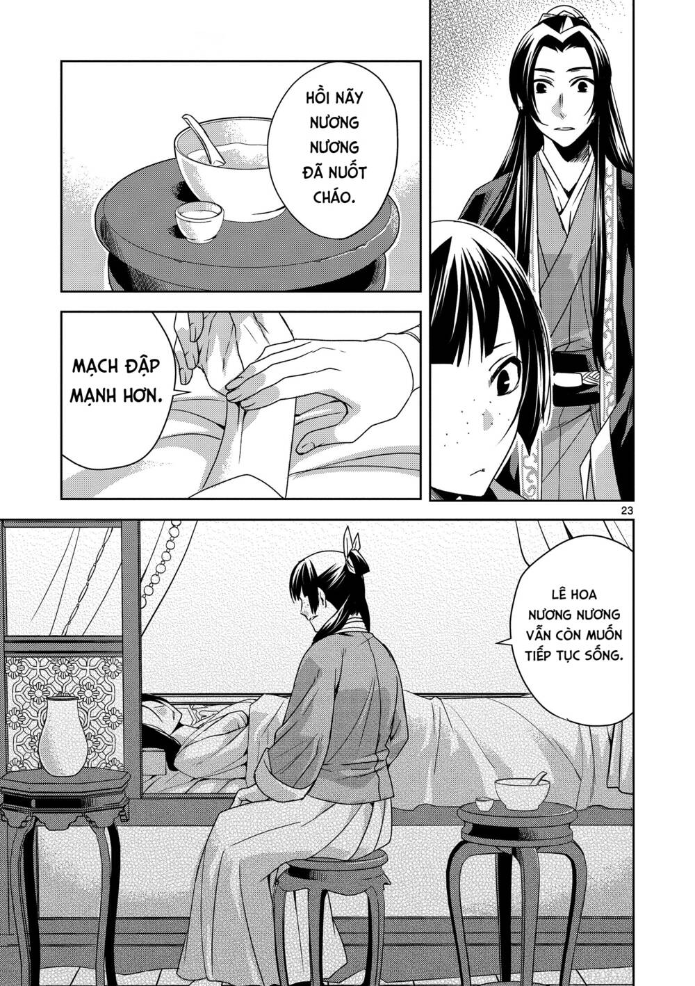 Dược Sư Tự Sự - Nhật ký giải mã bí ẩn chốn Hậu cung của Maomao: Chapter 5: Khám bệnh