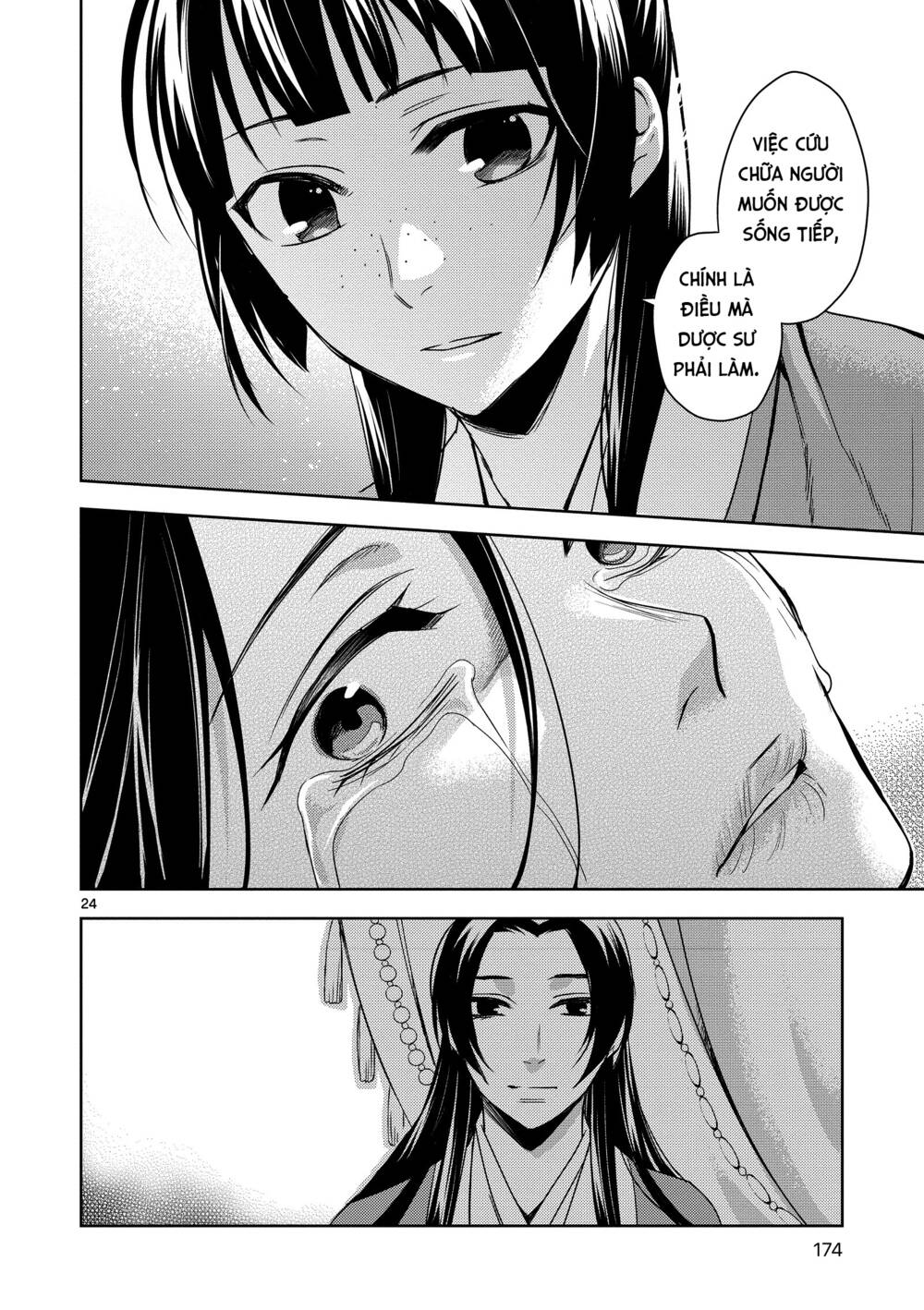 Dược Sư Tự Sự - Nhật ký giải mã bí ẩn chốn Hậu cung của Maomao: Chapter 5: Khám bệnh