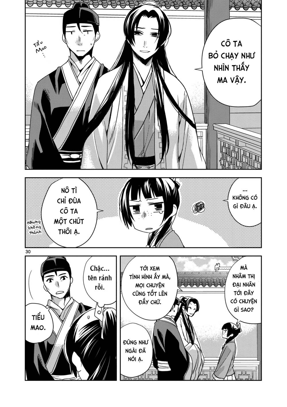 Dược Sư Tự Sự - Nhật ký giải mã bí ẩn chốn Hậu cung của Maomao: Chapter 5: Khám bệnh