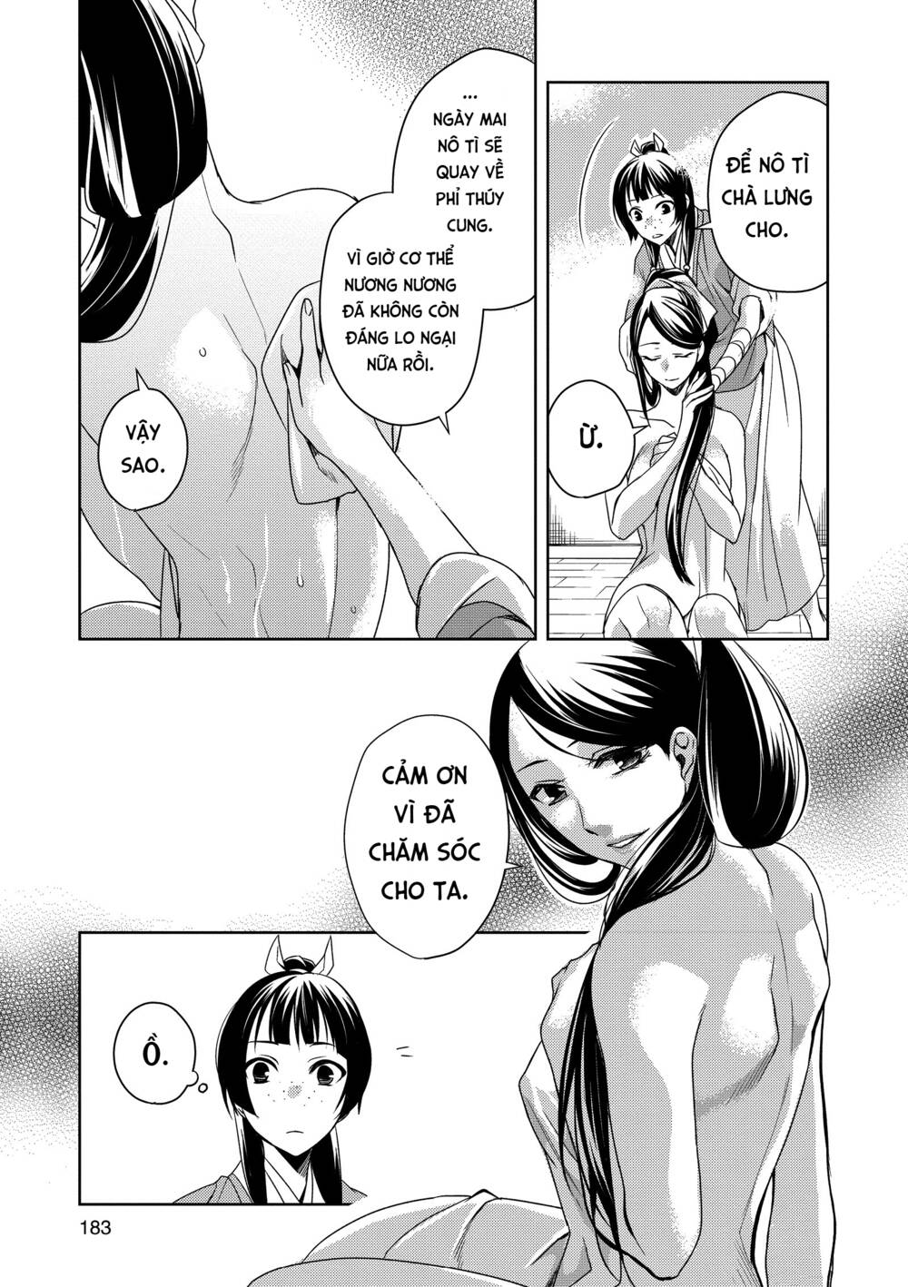 Dược Sư Tự Sự - Nhật ký giải mã bí ẩn chốn Hậu cung của Maomao: Chapter 5: Khám bệnh