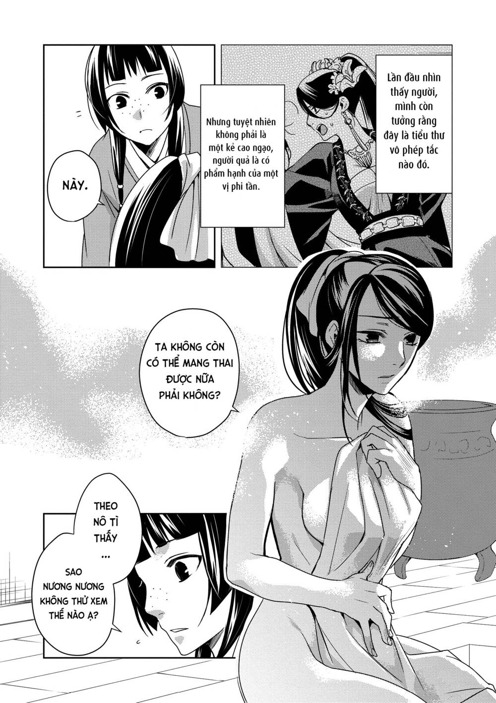 Dược Sư Tự Sự - Nhật ký giải mã bí ẩn chốn Hậu cung của Maomao: Chapter 5: Khám bệnh