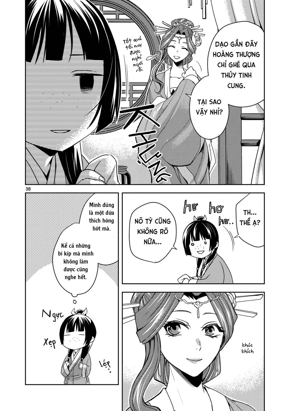Dược Sư Tự Sự - Nhật ký giải mã bí ẩn chốn Hậu cung của Maomao: Chapter 5: Khám bệnh