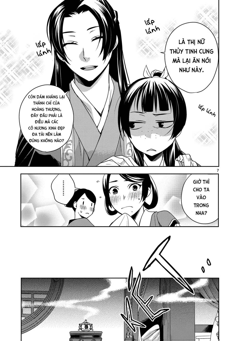 Dược Sư Tự Sự - Nhật ký giải mã bí ẩn chốn Hậu cung của Maomao: Chapter 5: Khám bệnh