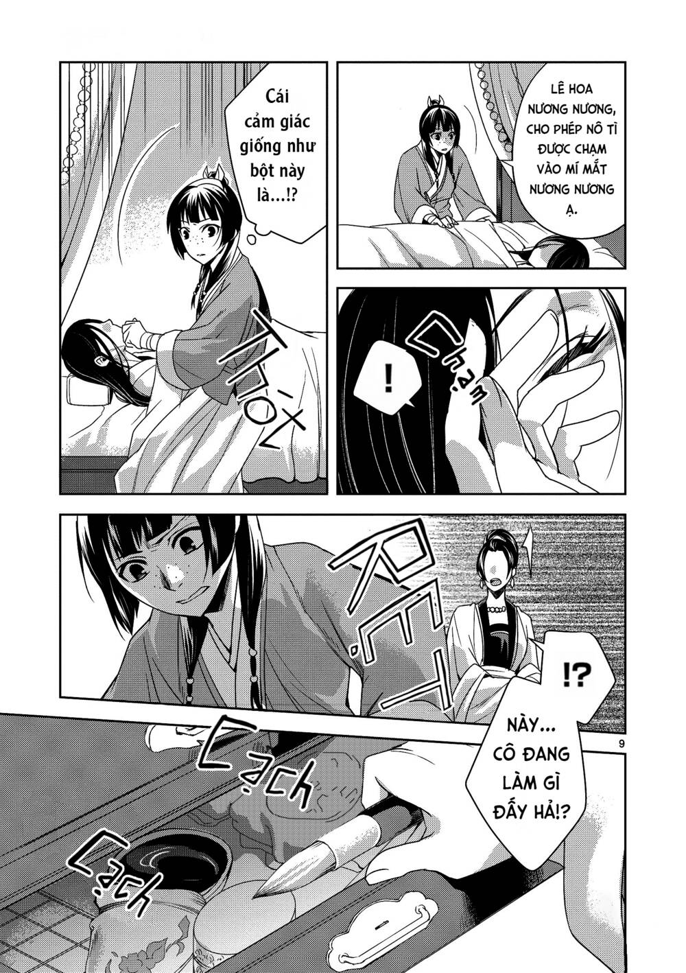 Dược Sư Tự Sự - Nhật ký giải mã bí ẩn chốn Hậu cung của Maomao: Chapter 5: Khám bệnh