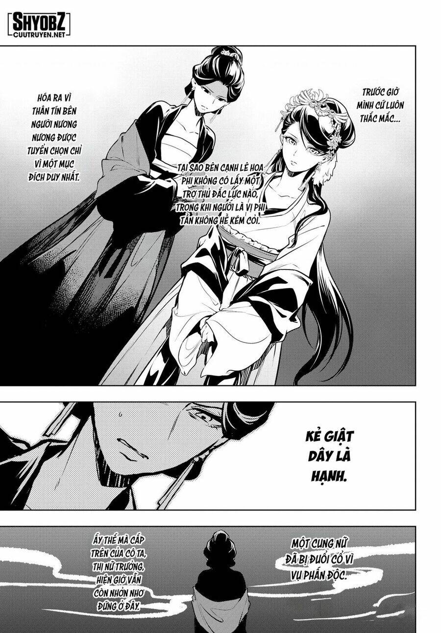 Dược Sư Tự Sự - Nhật ký giải mã bí ẩn chốn Hậu cung của Maomao: Chapter 52