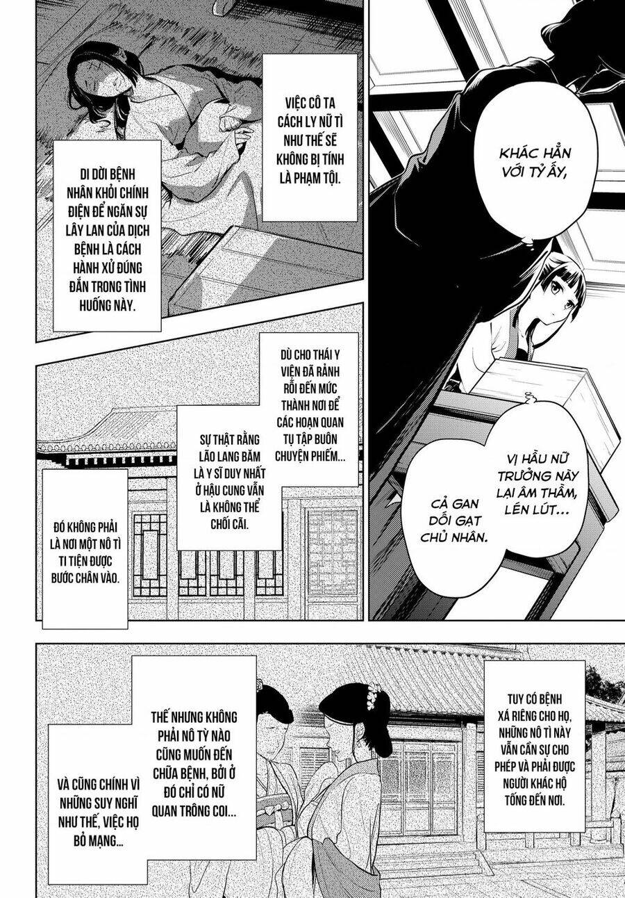 Dược Sư Tự Sự - Nhật ký giải mã bí ẩn chốn Hậu cung của Maomao: Chapter 52