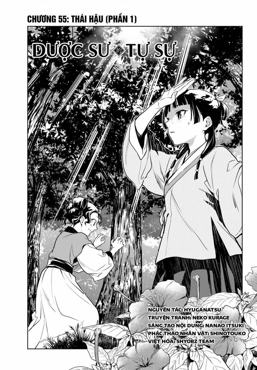 Dược Sư Tự Sự - Nhật ký giải mã bí ẩn chốn Hậu cung của Maomao: Chapter 55