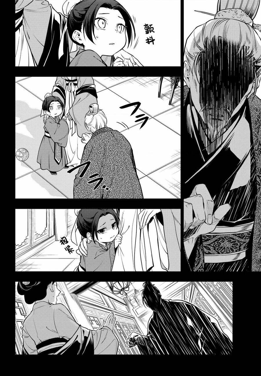 Dược Sư Tự Sự - Nhật ký giải mã bí ẩn chốn Hậu cung của Maomao: Chapter 55