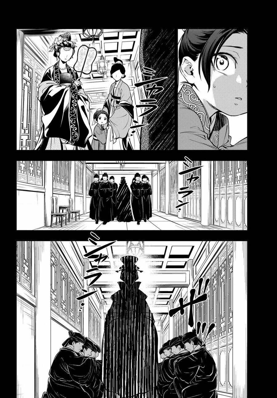 Dược Sư Tự Sự - Nhật ký giải mã bí ẩn chốn Hậu cung của Maomao: Chapter 55