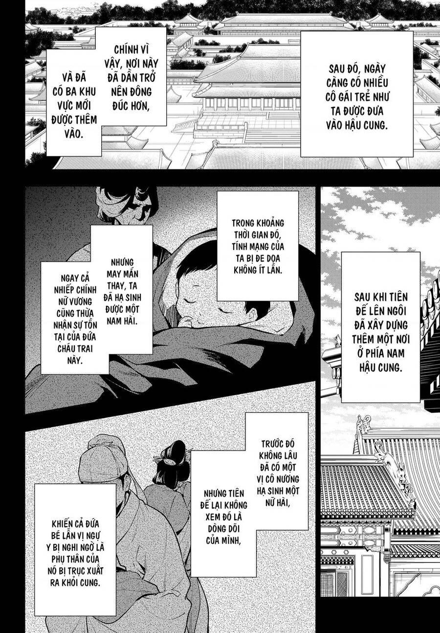 Dược Sư Tự Sự - Nhật ký giải mã bí ẩn chốn Hậu cung của Maomao: Chapter 58