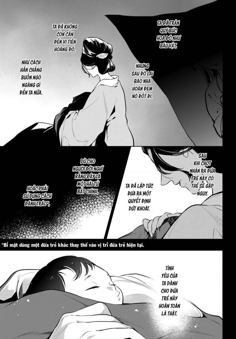 Dược Sư Tự Sự - Nhật ký giải mã bí ẩn chốn Hậu cung của Maomao: Chapter 58